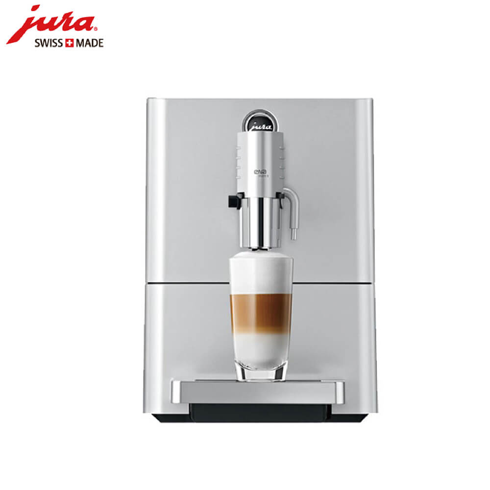 新场咖啡机租赁 JURA/优瑞咖啡机 ENA 9 咖啡机租赁