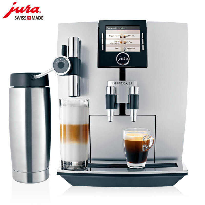 新场JURA/优瑞咖啡机 J9 进口咖啡机,全自动咖啡机