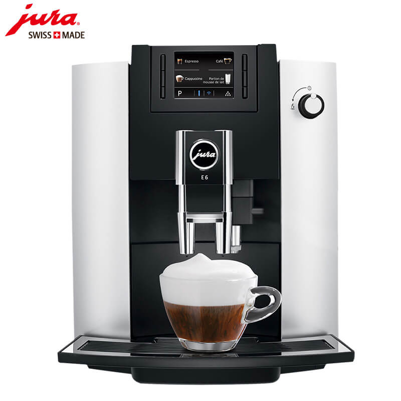 新场咖啡机租赁 JURA/优瑞咖啡机 E6 咖啡机租赁